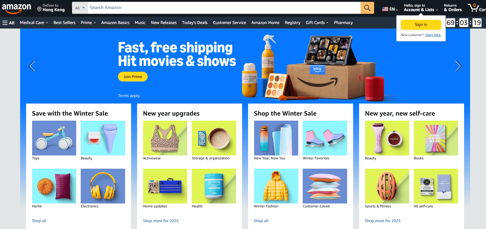 одностраничник-amazon