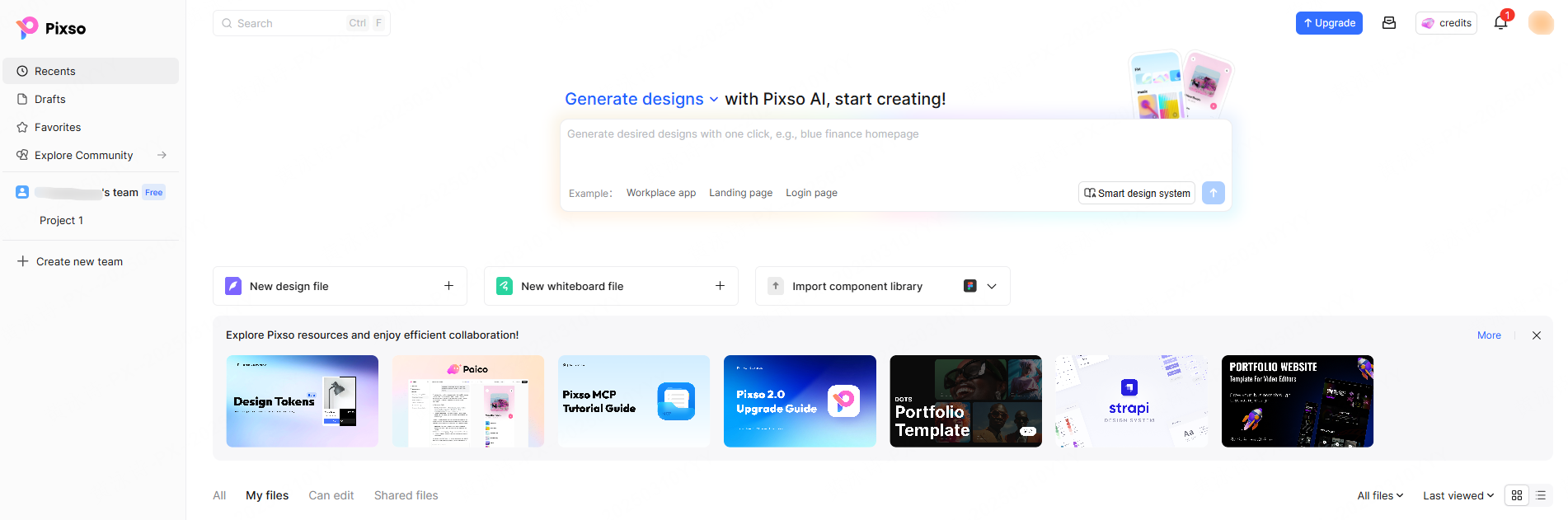ai website design