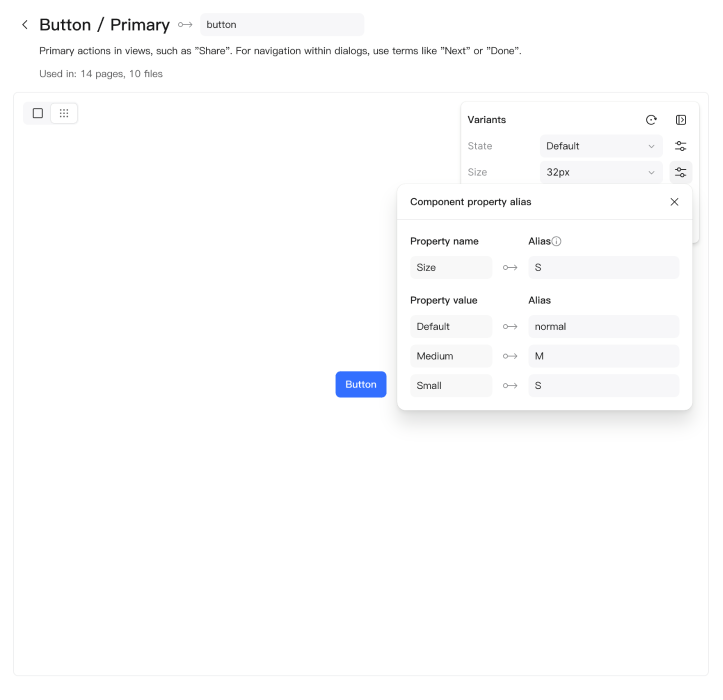 design system management