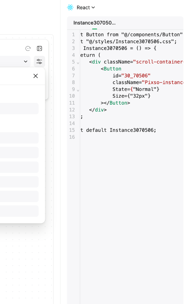 design system management