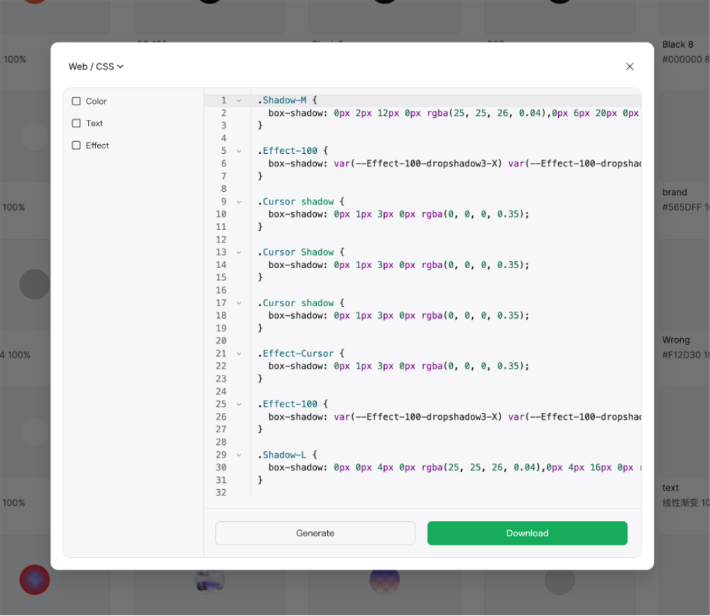 design system management