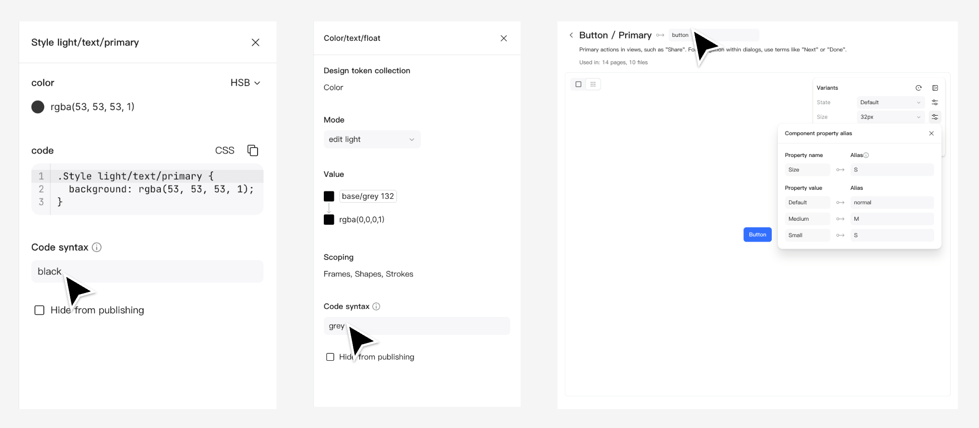 design system management