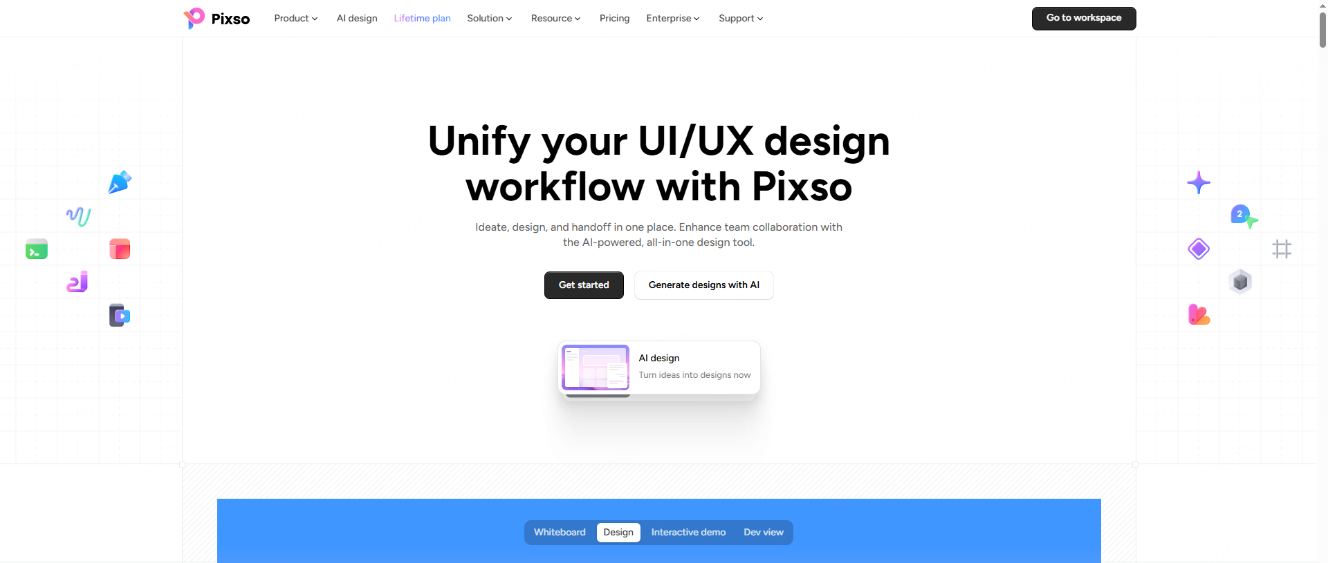 plugin ui design