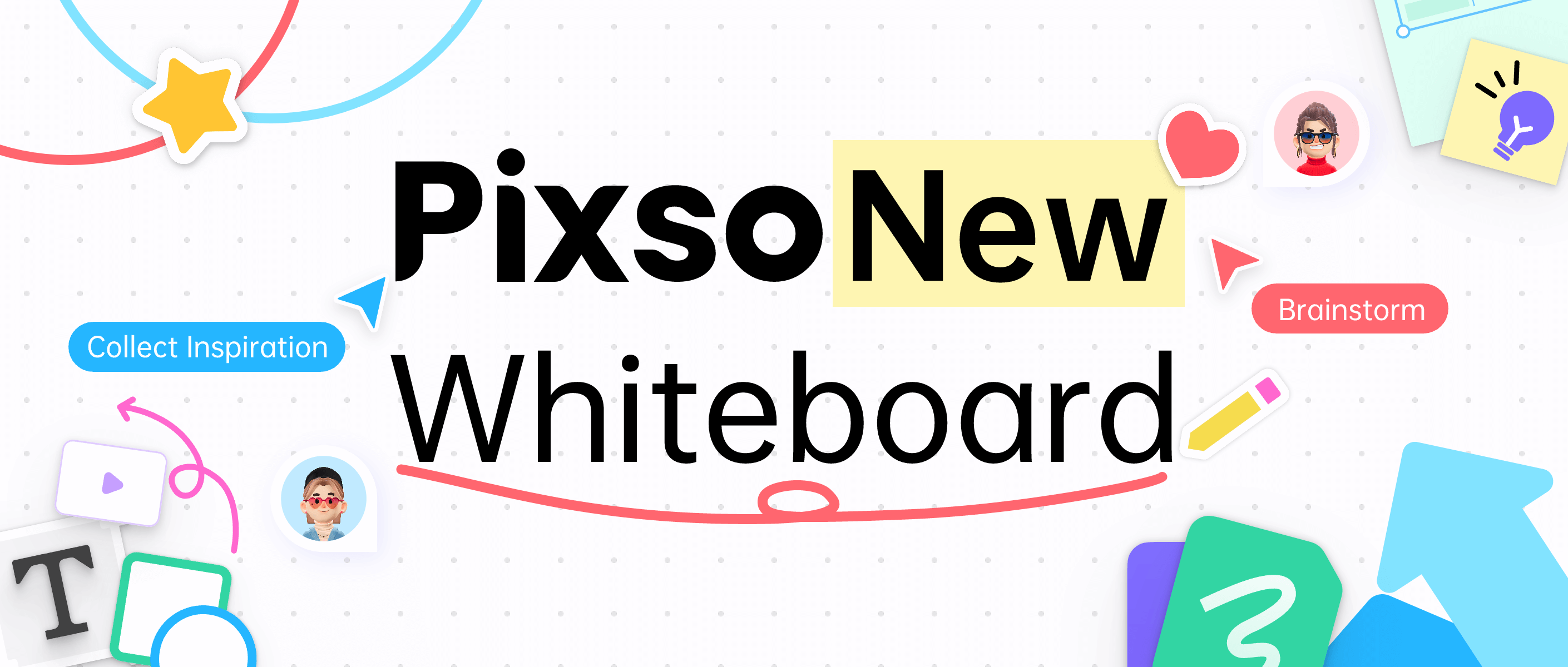  Pixso выпускает новую функцию белой доски