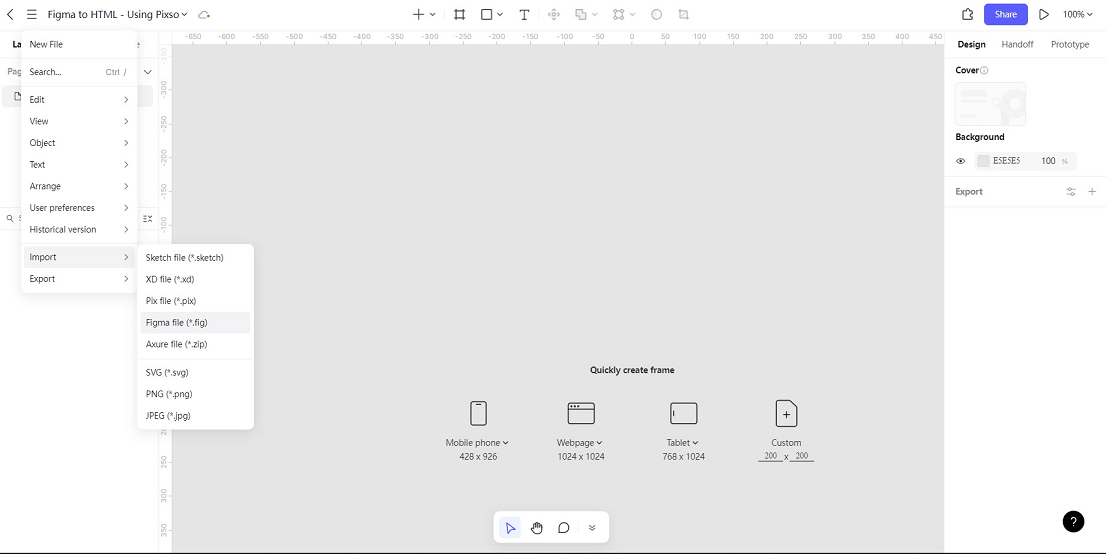 figma html 変換