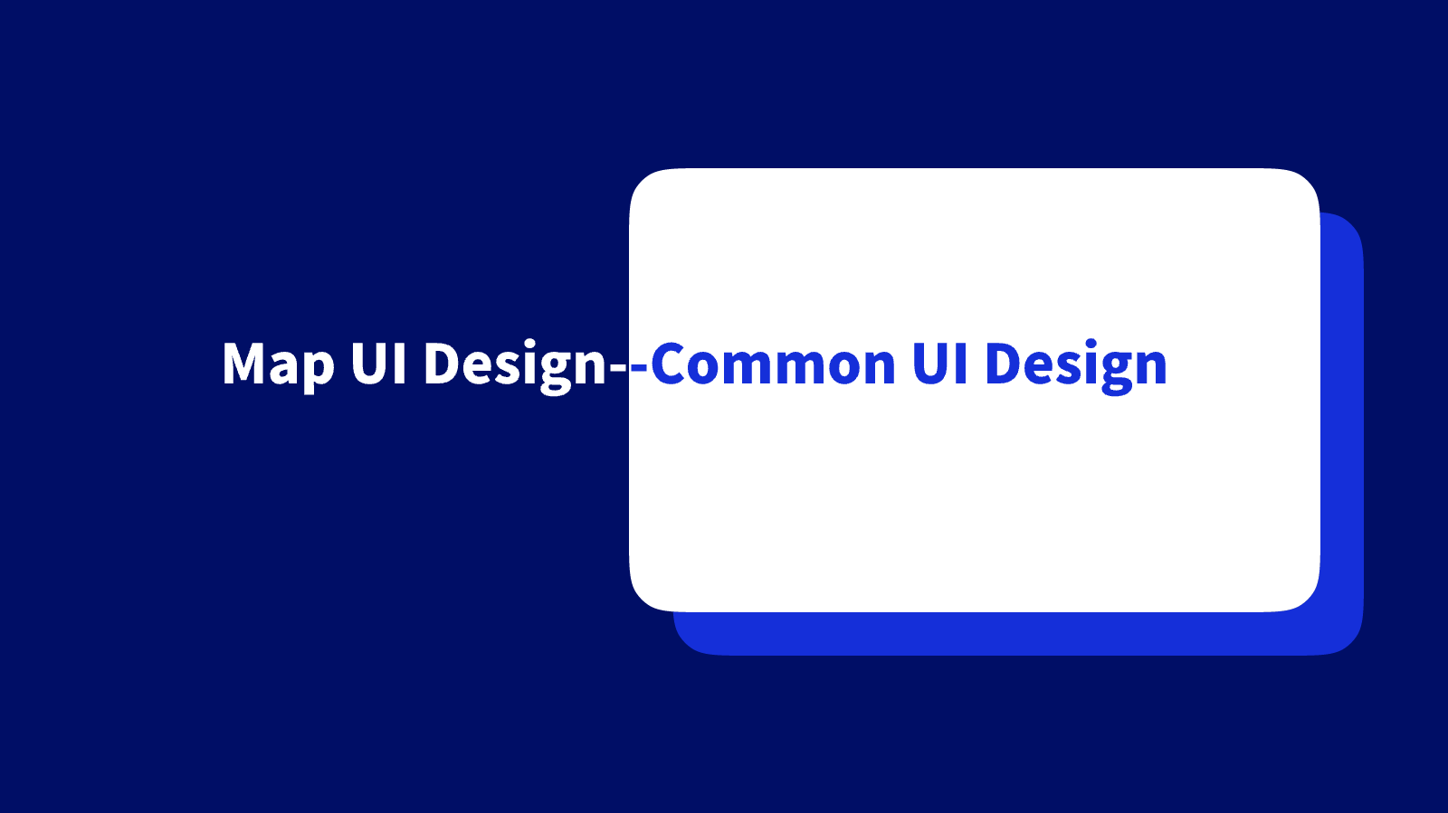 аккордеон-ui-дизиин-против-обычного-ui-дизиина