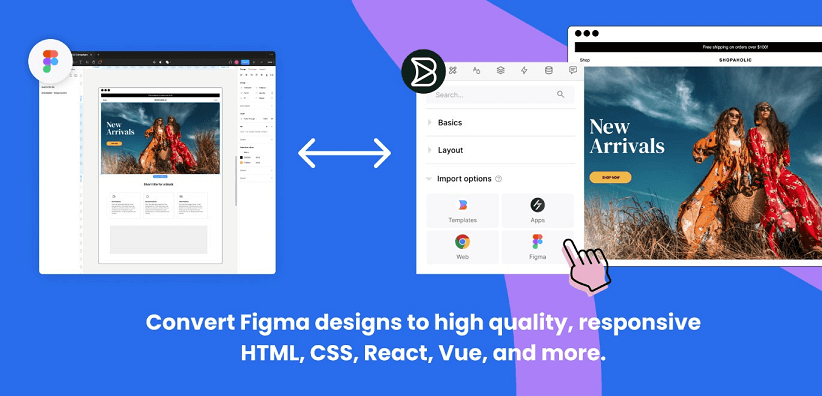 figma html 変換
