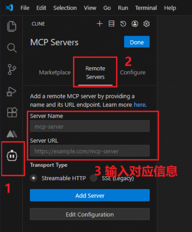启用客户端 MCP