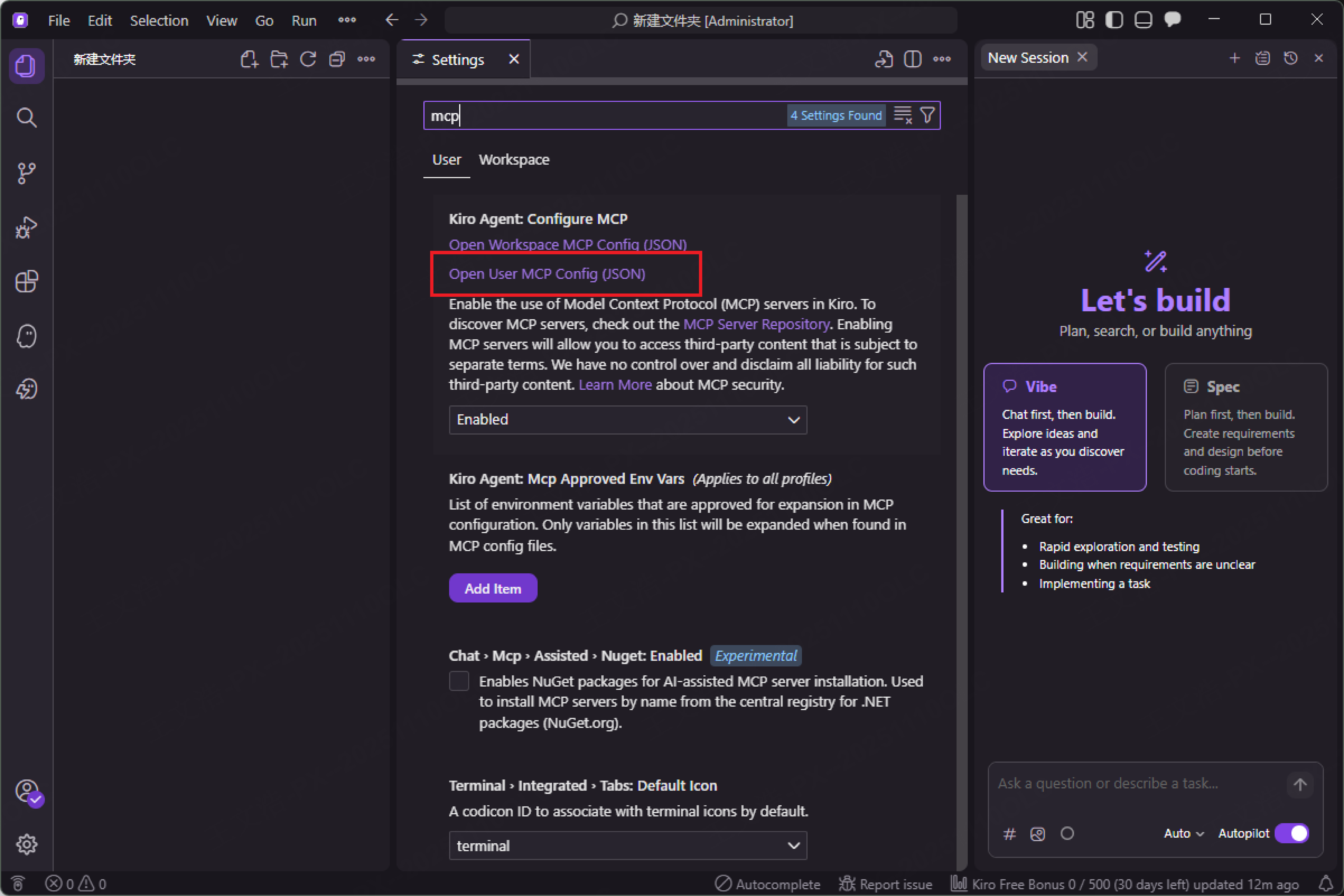 Enable Client MCP